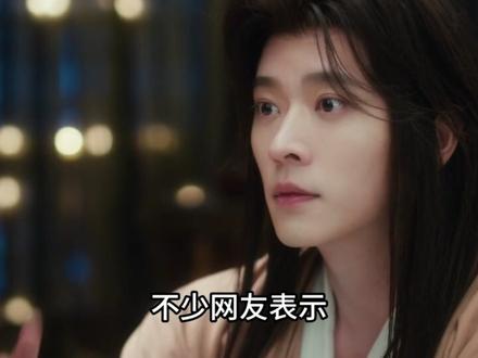 原著才是最棒的 #成何体统 #原著 #改编 #影视