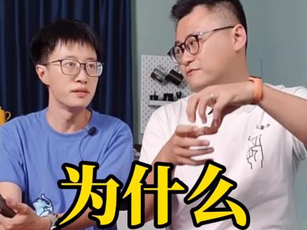 为什么不推荐摩卡壶…真相来了!#咖啡 #咖啡知识 #摩卡壶 #吐槽 #咖啡行业 #精品咖啡