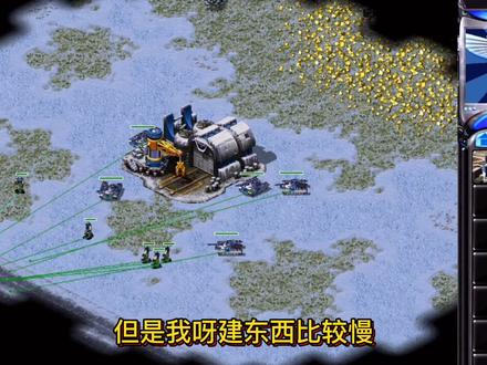 红警2攻略:无邪挑战7家冷酷的敌人,当然用的是窍门,我厉害吧?