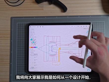 3D打印最复杂的电动涡扇发动机 耗时设计 全3D打印打造带反推装置的电动涡扇模型 从建模到组装 完整记录制作过程 机械结构令人惊叹