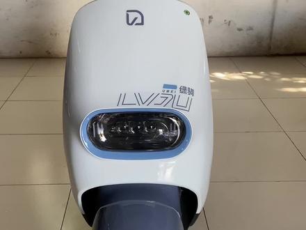 绿驹新款优美#梅西 #绿驹电动车