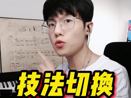 学会这招,就无需来回切换不同的乐器了!#音乐制作 #编曲 #音乐制作人日常 #干货分享