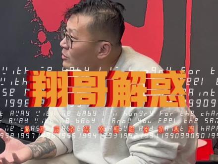 我们放的屁为什么那么臭~#主打的就是一个真实 #干货分享 #健身氮泵 #弘道训场 #健美杨家将