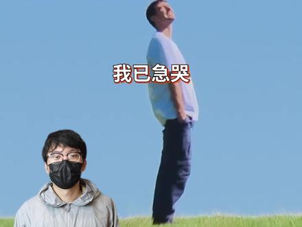 格莱美电音区炸锅!Fred 陪跑粉丝手撕评委! 格莱美电音奖这波操作直接看懵!Fred again.. 全程陪跑颗粒无收,粉丝怒撕评委审美滞后;Skrillex 陪跑却靠魔性粗口歌名笑翻圈外人,建议格莱美新增 “最疯作品名” 奖!Gesaffelstein 凭 Gaga 混音夺冠,戴黑面具上台一言不发直接走,酷成 “最拽社恐”;FKA twigs 成第二位拿下电音专辑奖的黑人女性,却因专辑 “不够电” 遭原教旨电音粉质疑。大热佳作 VS 前卫实验,Fred again.. or FKA twigs,你站谁?
#电音 #电子音乐 #格莱美奖#百大DJ #格莱美