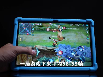 600多平板?酷比魔方 iPlay50 2023 #平板电脑 #酷比魔方 #iPlay502023