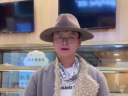 立冬在西藏怎么煮饺子?#西藏#拉萨 #立冬 #饺子 #抖音美食 #抖音美食推荐官