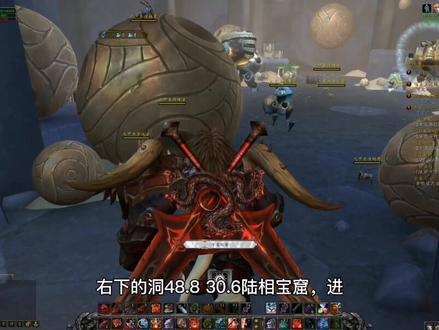 非合金青铜锭获取方式,普通话不标准见谅,希望对你有所帮助#魔兽世界 #魔兽记忆
