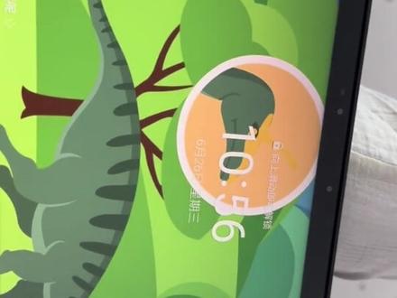 买了一台小度学习机没用过几次屏幕总是出现问题,卡顿不流畅屏幕失灵,购入一年没有用过几次也没有摔过,屏幕隔三差五就失灵没办法使用就只能闲置,半年时间屏幕彻底失灵没办法只能联系厂家寄回换屏,换了以后用了几次还是偶尔失灵不流畅又只能闲置,刚好又到了半年屏幕又失灵了。联系厂家不处理说要自费维修,像小度这种质量都没底气寄回维修,怕修好一而再再而三的无缘无故的坏掉。太垃圾了,就这种质量的国产谁敢支持,这不是坑老百姓的钱嘛!以后都不敢支持国货,也希望有关部门重视#消费者权益 #消费者权益谁来保障 #小度光学护眼平板z20 #小度 #小度小度 @中国消费者协会 @中国消费者报 @消费者权益保护咨询 @小度依依原专卖店 @小度官方旗舰店