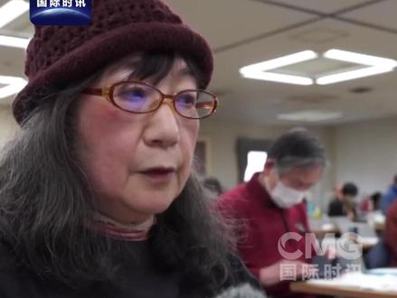 #日本民众说高市必须撤回错误言论 日本民间团体1月24日分别在大阪和名古屋举行活动,就日本首相高市早苗错误言论所产生的影响以及未来中日关系发展等课题进行交流。有活动参加者表示,高市早苗的言行极为轻率、极不负责,将日本引向战争,高市必须撤回其错误言论。日本东海日中关系学会会长川村范行表示,这是日本在二战后首次对中国表示出战争可能性,高市需要对地区紧张局势承担责任。