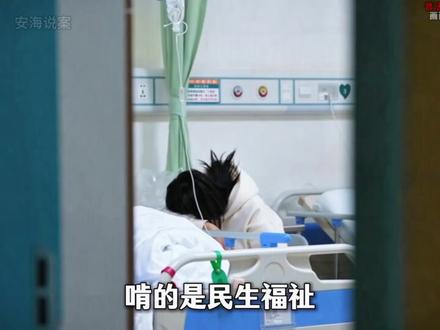 反腐的风吹到了山西 | 长治市 | 屯留区:王辅刚 #我的观影报告#民生关注#同城热点#山西#长治