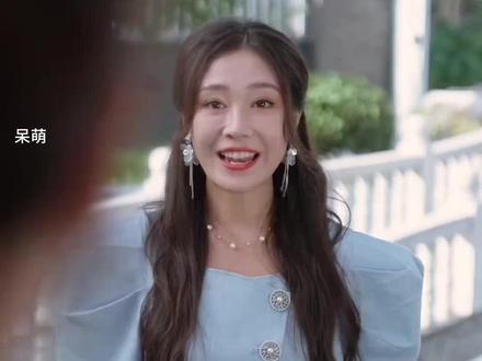 #枭起青壤 #迪丽热巴 #枭起青壤又看爽了 #破晓#开局听心术我靠女儿心声逆转人生 #九州短剧