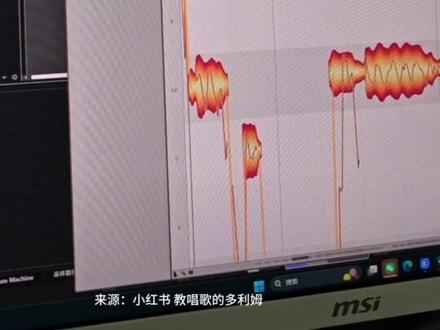 歌手2026周兴哲挂电⚡️??? 老师怎么不分离伴奏和人声就跑图啊?老师你怎么偷懒啊?有人用纯人声跑图证明他没挂呢?老师在吗?老师你怎么不说话了呀?老师?@刘伟晨教唱歌(中午12 点播)
#挂电 #歌手
#歌手2026
#周兴哲