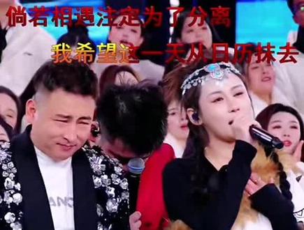 从韩策策的眼睛里能看出对飞仔的爱,飞你扛旗,扛了个老婆回家,幸福,加油