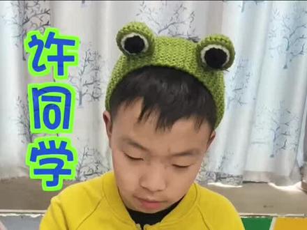 画个书包吧~打分打分,他画的书包给他打多少分呢~打零分的请说明理由~#少儿美术教育 #一起学画画 #艺术培训 #艺术在抖音 #灵魂画手