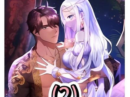 她是苗苗届的说唱歌手却想偷走男主初吻然后偷偷上位#漫画解说 #二次元 #podo漫画 #韩漫 #充能计划