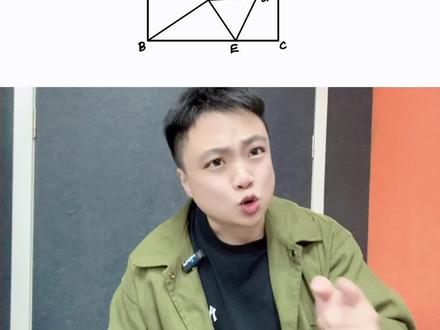 #苏州中考 #苏州中考数学 苏州中考数学几何动点问题考场实战解题思路,按照老师的思路一步步去分析就可以解题,即将中考的你看一看