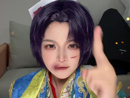 给界徐盛来刀狠的 #三国杀 #界徐盛 #曹冲 #抽象 #配音