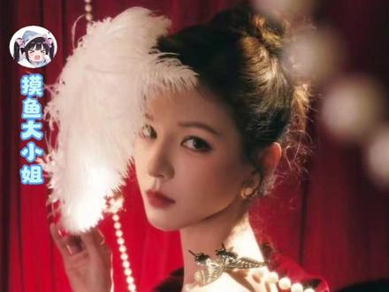 张予曦为自己撑伞 做自己的大女主 #REDGALA故事大片 #故事幻城 #小红花好作品 #REDGALA