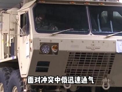 中俄警告美国停火,美防长傲慢回应,向太平洋发射洲际导弹#军事爱好者 #军事科普 #军事迷 #军事武器 #军迷发烧友