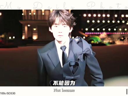 不能因为他长得帅,就以为人家只会耍帅! #周翊然 #人物故事 #抖音精选 #翘楚 #人物