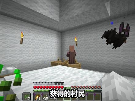 在只有水的世界该如何生存?一口气看完! #我的世界 #游戏内容风向标