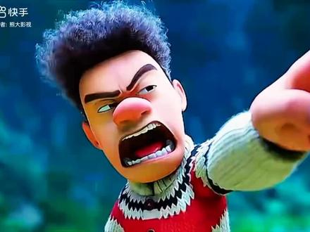 在熊出没年年有熊你。大电影中。