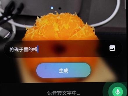 三星手机升级到OneUI8.5都有哪些新改变? 三星S25系列三星zfold7系列等等老款机型逐步都能升级OneUI8.5正式版了!新版本有哪些升级?值得升级吗?一期视频讲明白!堪称安卓三星的保姆级教程!#三星手机 #三星 #oneui #数码科技 #玩机技巧