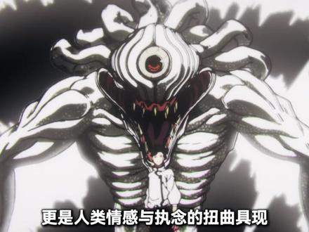 这三人的诅咒成为了虎杖不老不死的原因! #咒术回战 #虎杖悠仁#宿傩 #动漫编年史 #我在抖音看动漫