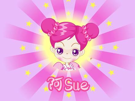 快乐女孩没烦恼~ #童年 #阿Sue #4399