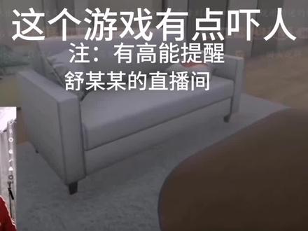 @舒嬷嬷MOMO #细节操作