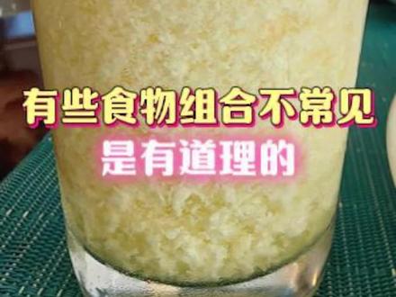 有些食物组合不常见是真的有道理的#哈密瓜 #菠萝 #牛奶 #猕猴桃 #蛋白酶