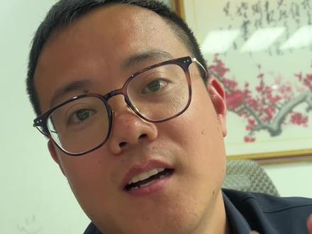 做好自己不去争论#老申是我