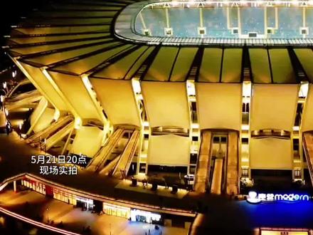 雅迪摩登之夜演唱会暨全球新品发布会将于5月24日在昆山奥体中心盛大举办!这大连屏实在是帅爆了!#雅迪摩登之夜 #演唱会 #昆山奥体中心 #王鹤棣 #现场实拍