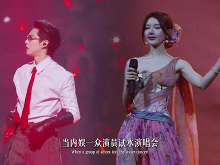 虞书欣,一款内娱最不吃压力女明星,这个女孩内核强到无法想象 #虞书欣 #苍兰诀 #永夜星河 #不吃压力 #权威