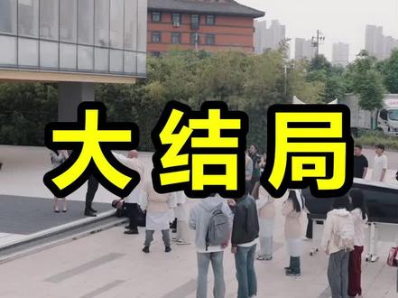 下山:从退婚开始
下山:从退婚开始后续
下山:从退婚开始被救后续
下山:从退婚开始宴会后续
下山:从退婚开始开门后续
下山:从退婚开始意外后续
下山:从退婚开始怀孕后续
下山:从退婚开始真相后续
下山:从退婚开始真相大白后续
下山:从退婚开始身份揭露后续
短剧下山:从退婚开始
下山:从退婚开始后续剧情
下山:从退婚开始短剧演员
下山:从退婚开始演员表
下山:从退婚开始短剧推荐
下山:从退婚开始短剧后续
下山:从退婚开始短剧剧情
下山:从退婚开始精彩片段
下山:从退婚开始最新剧情
下山:从退婚开始剧情
下山:从退婚开始片段
下山:从退婚开始演员
下山从退婚开始师娘是谁演的
下山从退婚开始第二季在哪看
下山从退婚开始女主是谁
下山从退婚开始好看吗
下山从退婚开始集合
下山从退婚开始冰山未婚妻
下山退婚的小说推荐
下山从退婚开始
下山从退婚开始1
下山从退婚开始评分
#下山从退婚开始 #下山从退婚开始后续 #下山从退婚开始短剧