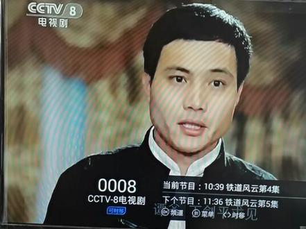 机顶盒语音蓝牙遥控器连接电视的方法#机顶盒 #数码科技 #网络机顶盒 #智能家电 #高科技产品