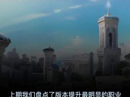 wlk牧师职业改动前瞻1
#魔兽世界怀旧服