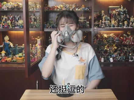 史上最臭的手办?竟然有臭脚味!!!#蜡笔小新 #野原广志 #奇葩玩具