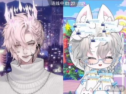 26.02.21 药kis连线全程
恭迎kis老师帅气新皮肤!!
#药kis #ykis #R山药