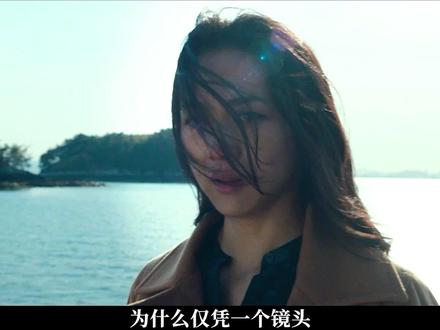 你的爱结束的瞬间,我的爱就开始了 #有点东西月刊企划 #了不起的精讲团 #悬疑
