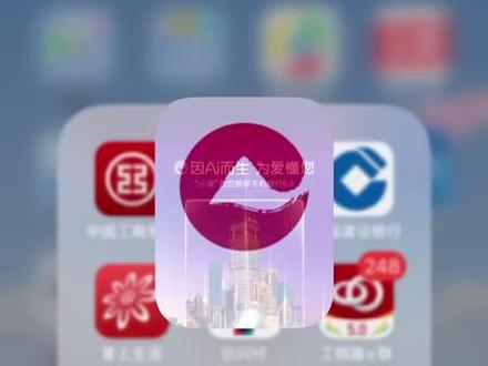 来哈,最近收益不错@抖音小助手