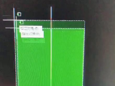 CAD命令学习:JOIN,用于断线整理与合并,如果对你有用记得点赞并关注哦!不定期更新😊☺️