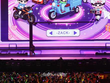 我恋爱了丨TOP登陆少年组合·中国澳门 #浪漫主义演唱会 #top登陆少年