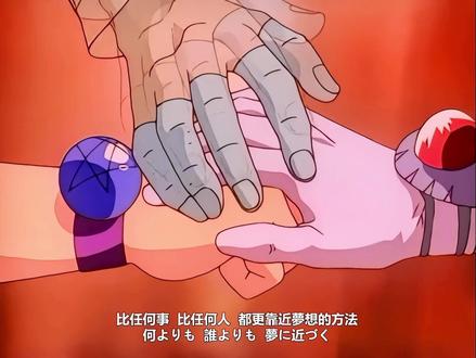 秀逗魔导士 スレイヤーズ Give a reason #魔剑美神 #童年动画 #经典动漫 #动漫主题曲 #莉娜因巴斯