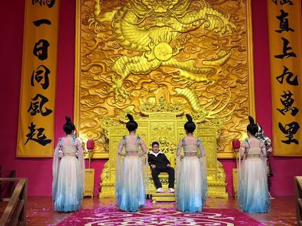 58体验一次超值超值#庆渝宴 #庆渝宴龙椅舞