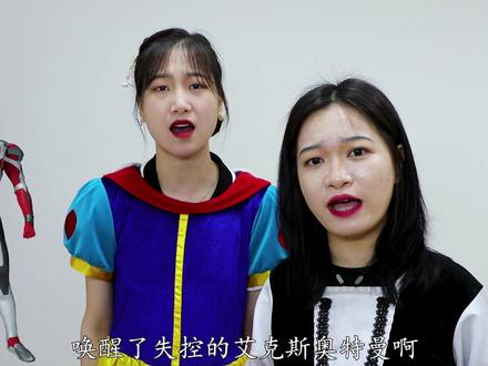 奥特曼黑化暴走,特利迦唤醒泽塔,哪个奥特曼唤醒了“艾克斯”?