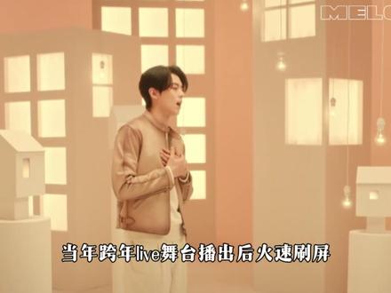 王鹤棣10首封神神曲盘点,从少年热血到人间温柔 #抖音精选 #音乐 #王鹤棣 #foryou #盘点