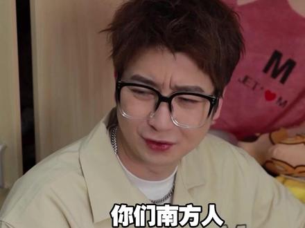 当南方人在北方上学#内容过于真实 #一定要看到最后 @郭茂利