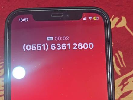 #考研 #26考研成绩 #26考研出分时间 #考研查分 #考研成绩公布 最新消息!24号大概是等不到出成绩了,考试院老师说25/26/27/28 出成绩