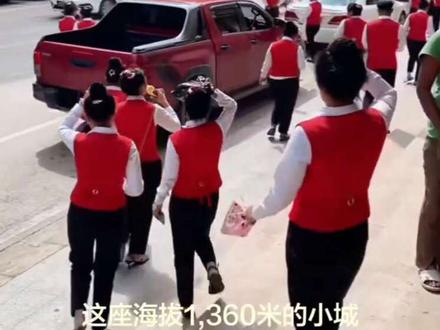 这里是一个说汉语用汉字的边境小县城#缅甸佤邦勐波城市 #一张图证明你来过这座城市 #熟悉的城市 #我的城市由我拍,猜猜这是哪里?, #街景随拍